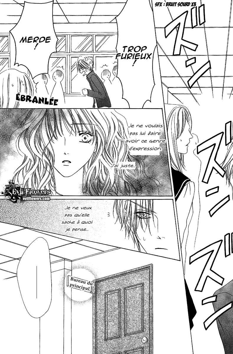 img Keishicho Tokuhanka 007 22
